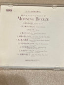 Others Yamaha Morning Breeze