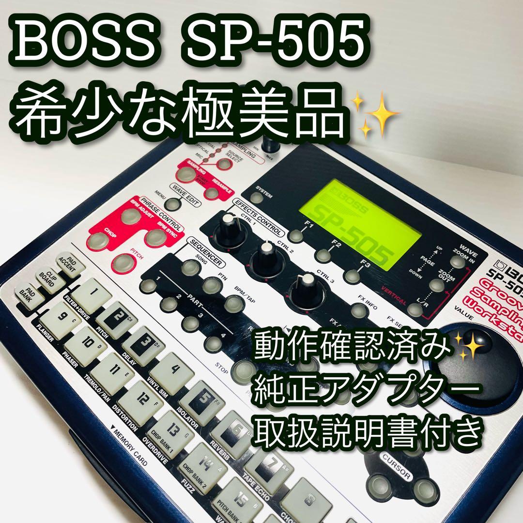 Boss Samplers Sp-505 Ac