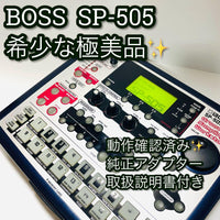 Boss Samplers Sp-505 Ac