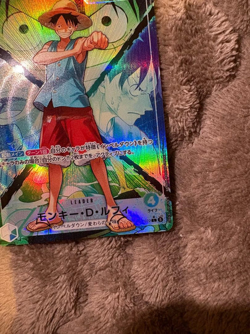 One Piece Card Game D Op16-022