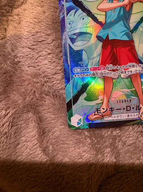 One Piece Card Game D Op16-022