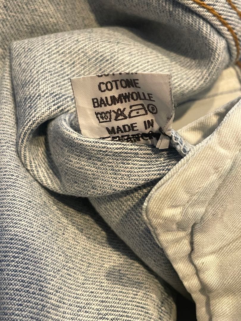 Maison Margiela Straight Jeans Masionmartinmargiela