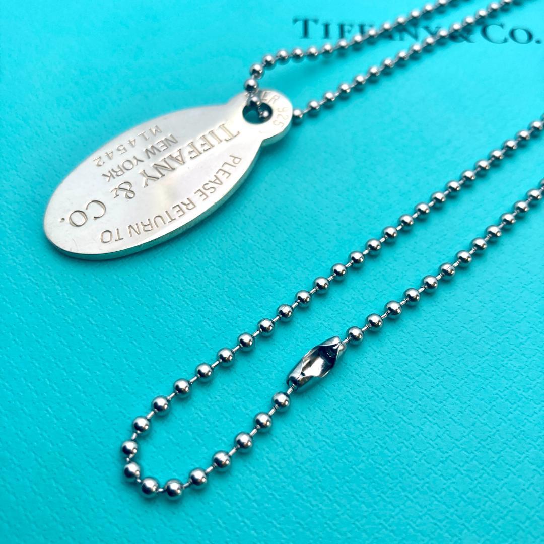 Tiffany Necklaces