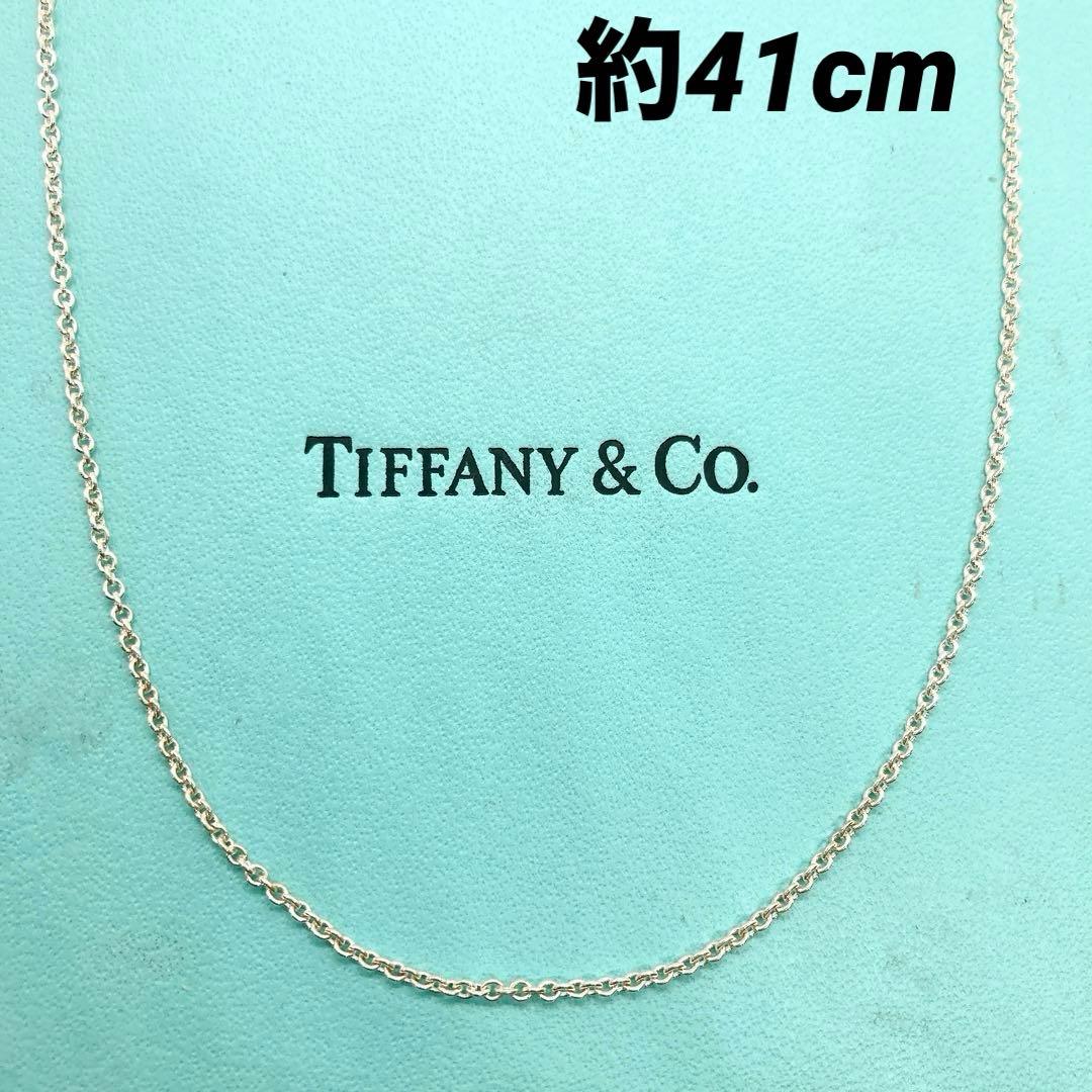 Tiffany Necklaces 925