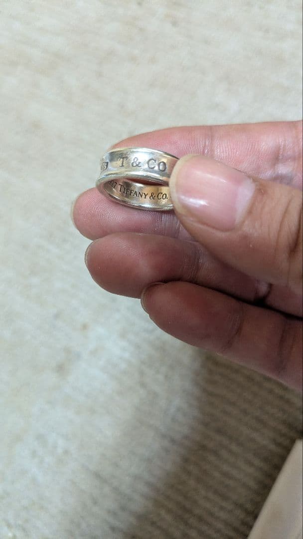 Rings 15 Tiffany Co. 1837