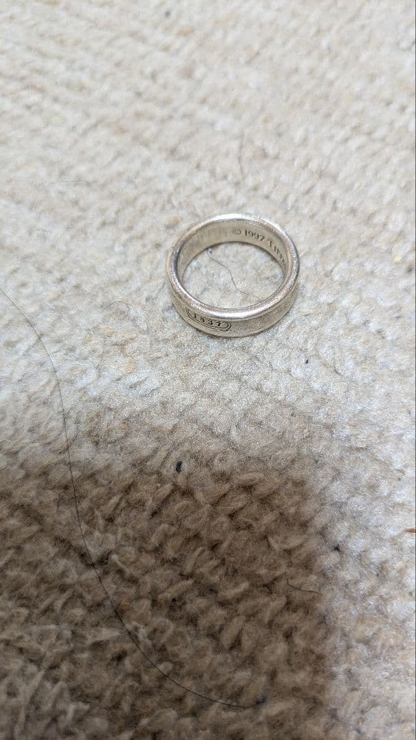 Rings 15 Tiffany Co. 1837