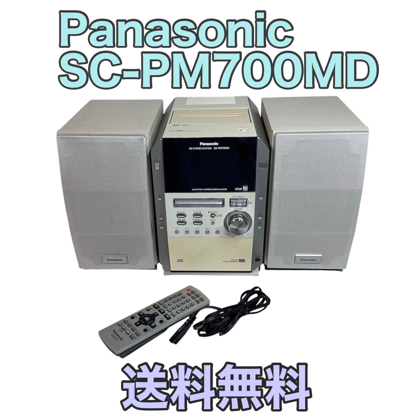 Panasonic Cd Md Cassette Deck Sc-Pm700Md