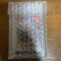 One Piece Card Game D L [St21-001](