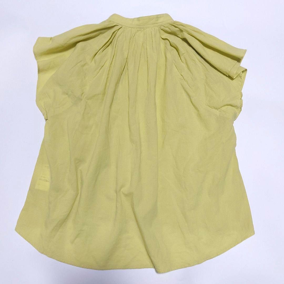 Macphee Short-Sleeve