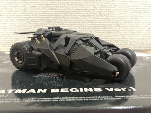 Other 1/35 Batman Dvd