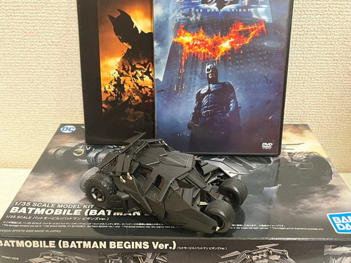 Other 1/35 Batman Dvd