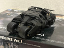 Other 1/35 Batman Dvd