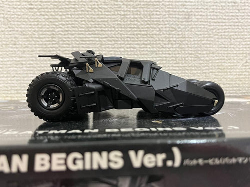 Other 1/35 Batman Dvd