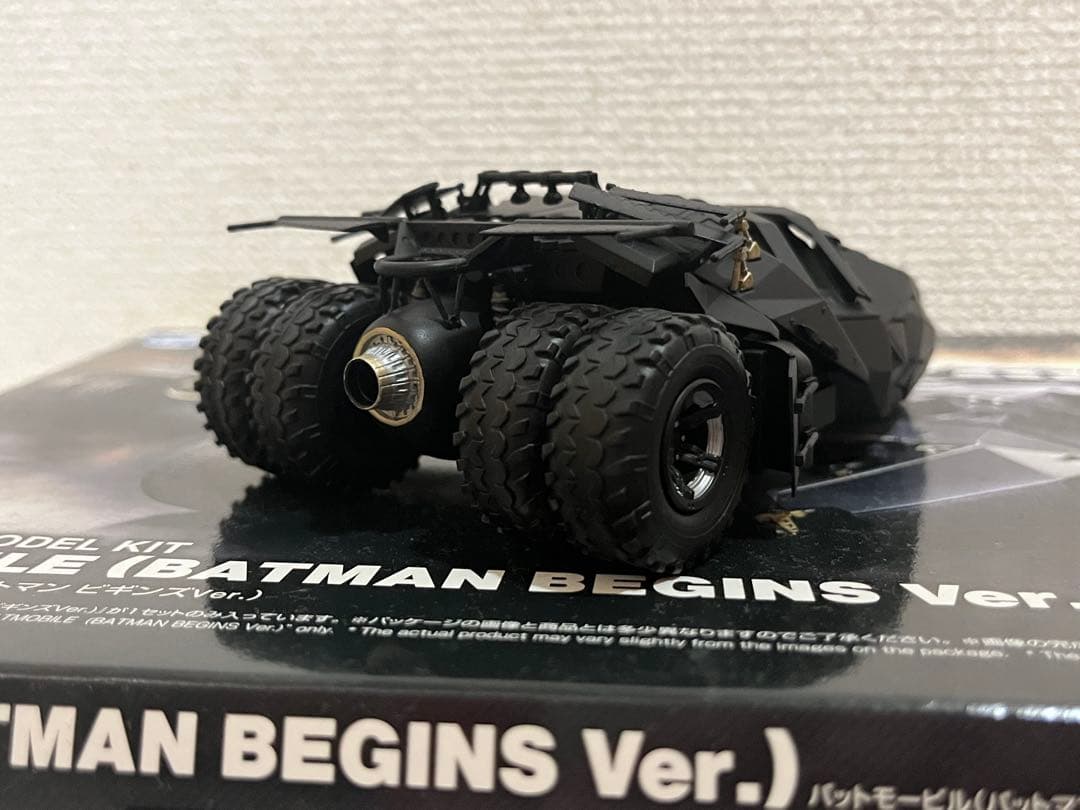 Other 1/35 Batman Dvd