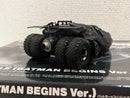 Other 1/35 Batman Dvd