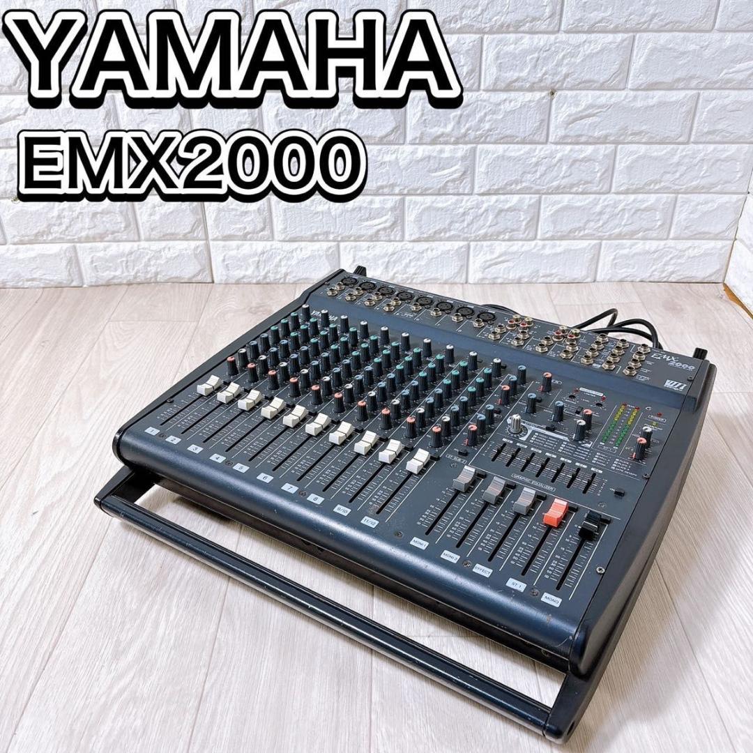 Yamaha Powered Mixer Emx2000 12Ch
