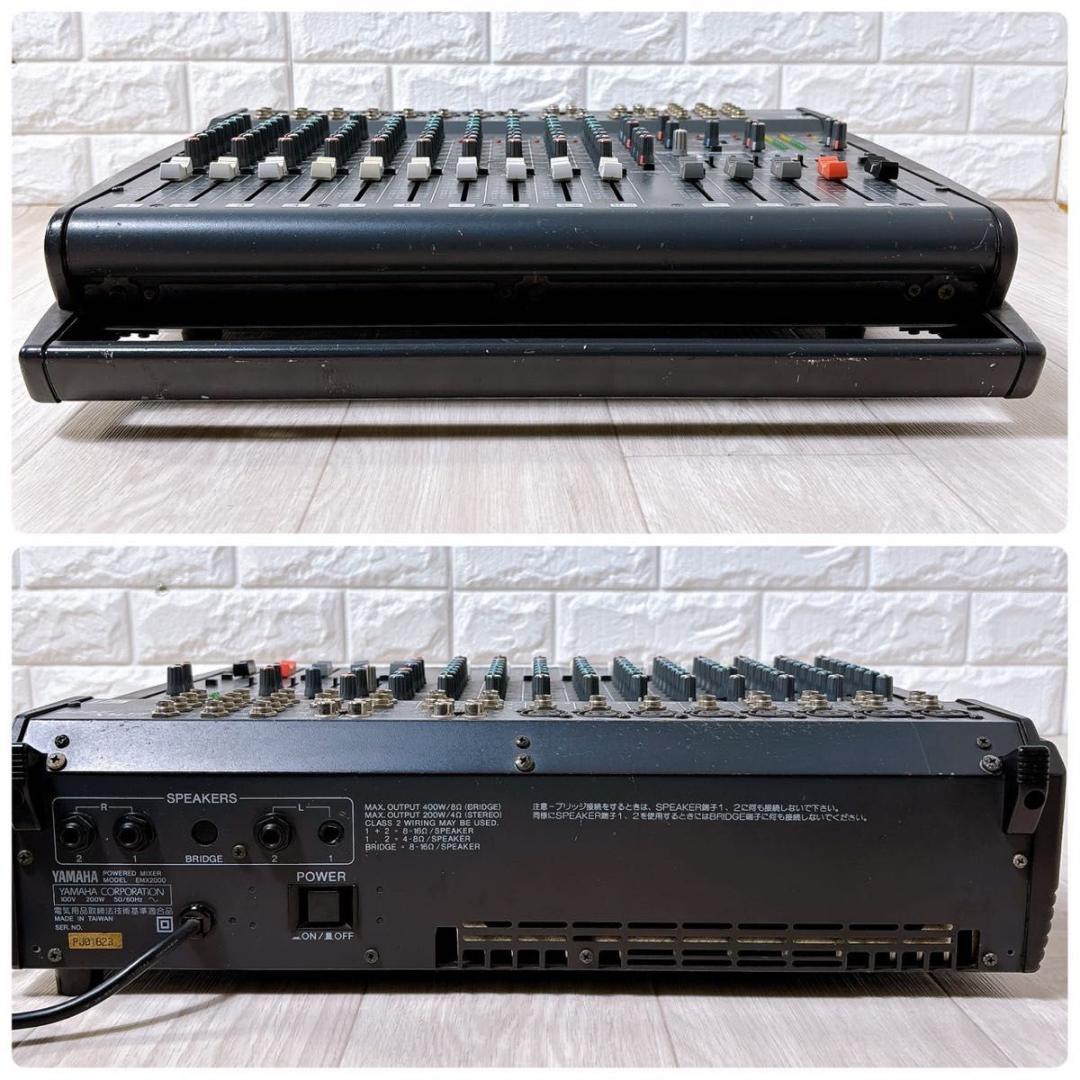 Yamaha Powered Mixer Emx2000 12Ch