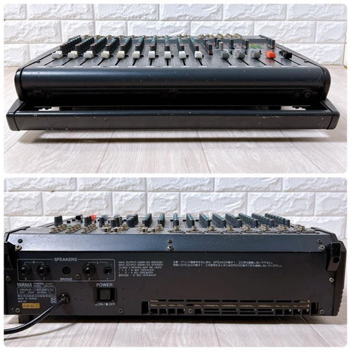 Yamaha Powered Mixer Emx2000 12Ch