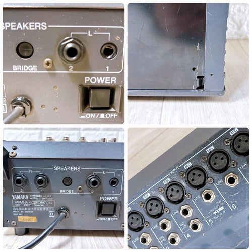 Yamaha Powered Mixer Emx2000 12Ch