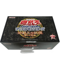 Yu -Gi -Oh! Ocg Duel Monsters
