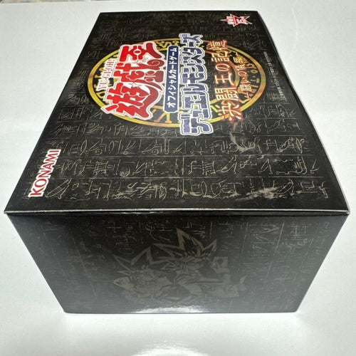 Yu -Gi -Oh! Ocg Duel Monsters
