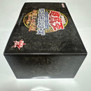 Yu -Gi -Oh! Ocg Duel Monsters