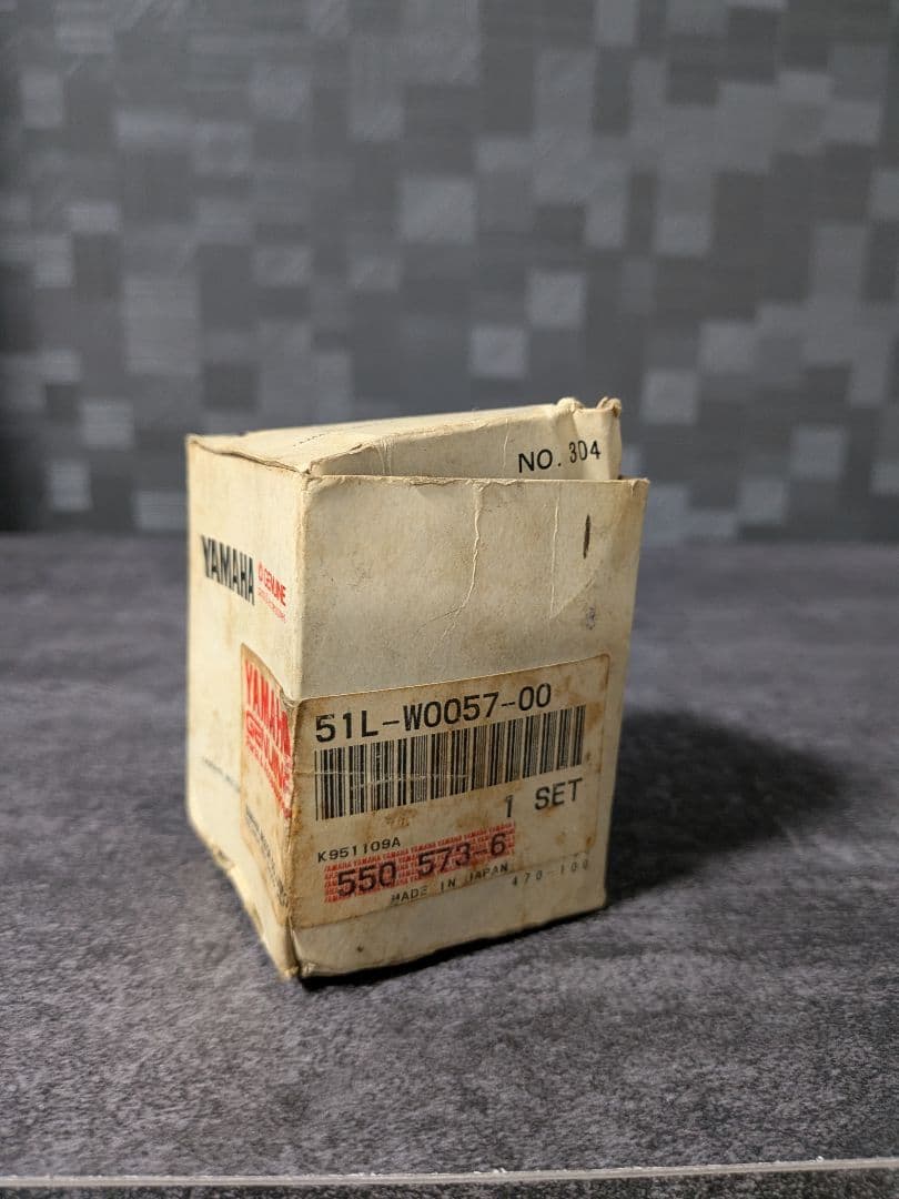 Yamaha Other (51L-W0057-00)