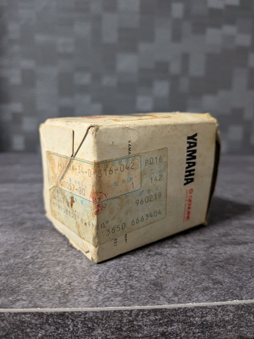 Yamaha Other (51L-W0057-00)