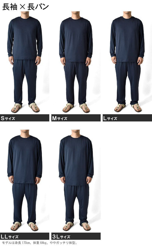 Pajamas 5 B2T 2 M L Ll