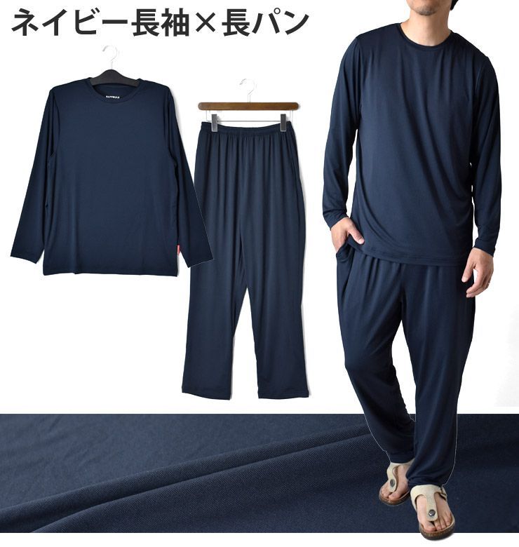 Pajamas 5 B2T 2 M L Ll