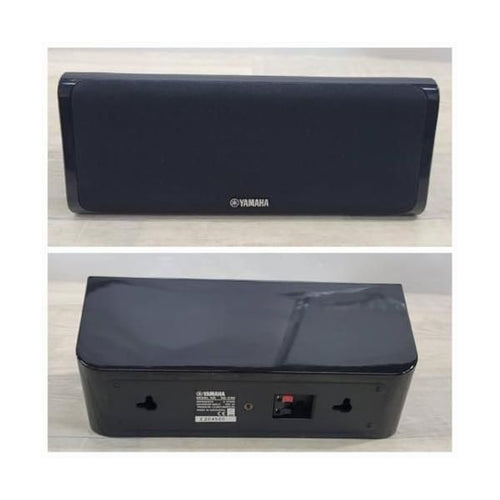 Yamaha Others 5.1Ch Ns-P40B