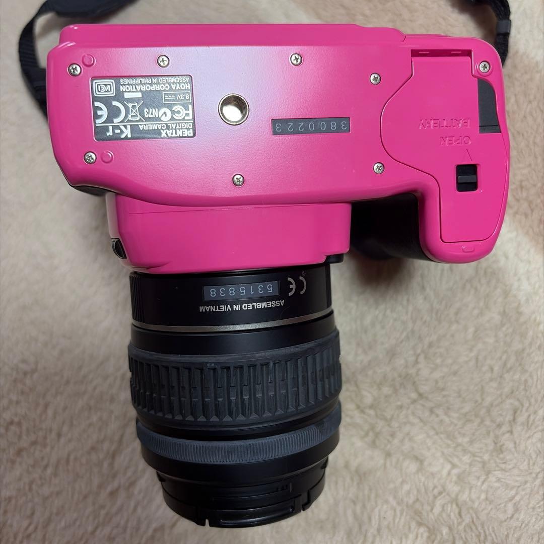 Digital Slrs Pentax K-R