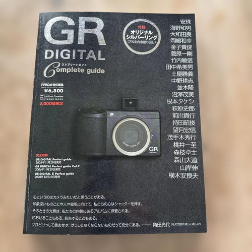 Other Ricoh Gr Digital