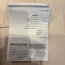 Audio Technica Wired Headphones Audio-Technica Ath-Wp900