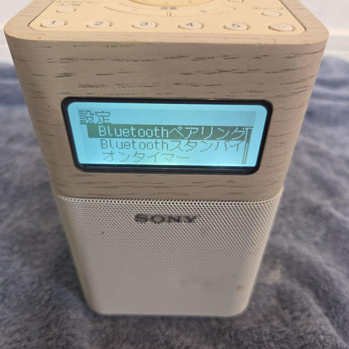 Sony Radios Radio Cassette Players )Bluetooth Fm/Am Srf-V1Bt