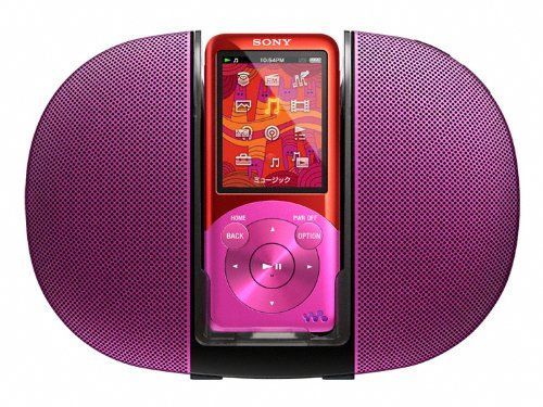 Digital Audio Player Sony S 16Gb Nw-S755K/P