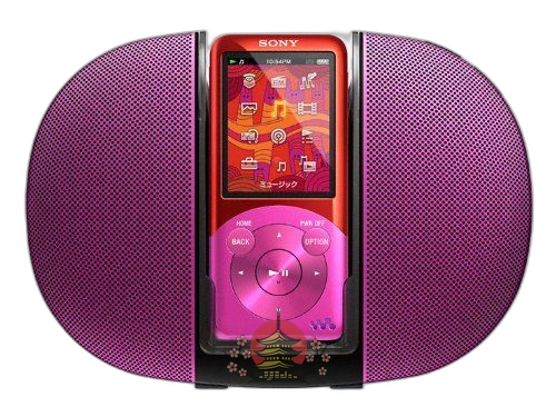 Digital Audio Player Sony S 16Gb Nw-S755K/P