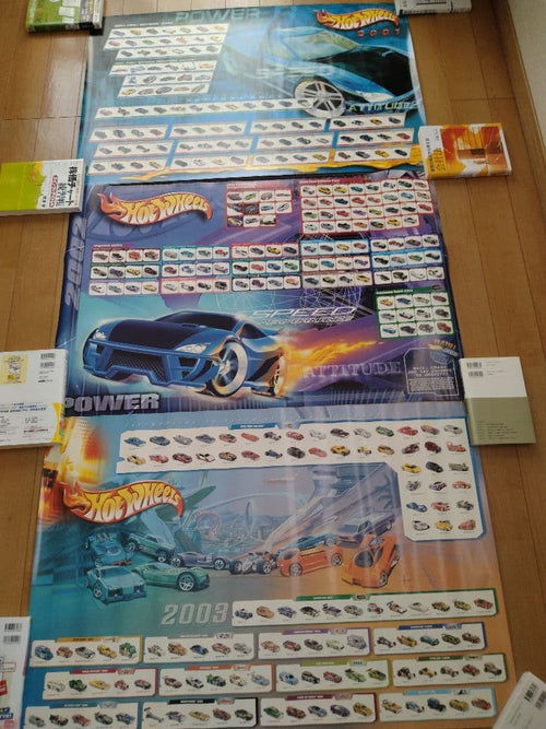 Hot Wheels 3
