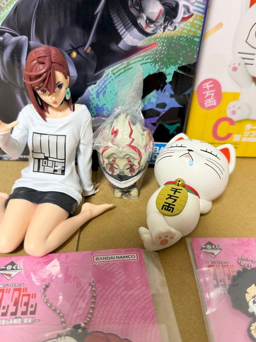 Bandai Spirits Other A C D