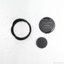 Lens (Zoom) Tokina Af 12-28Mm F4 (At-X 12-28 Pro Dx)(Nikon 258