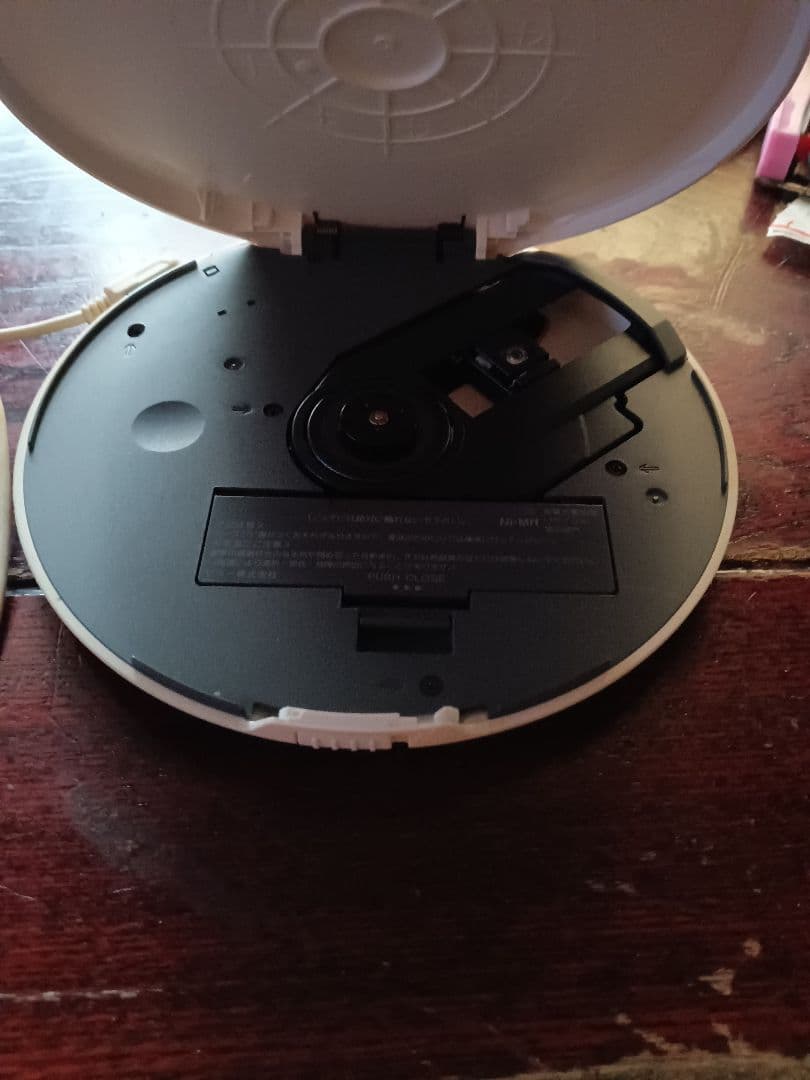 Sony Portable Cd Player D-Ej20