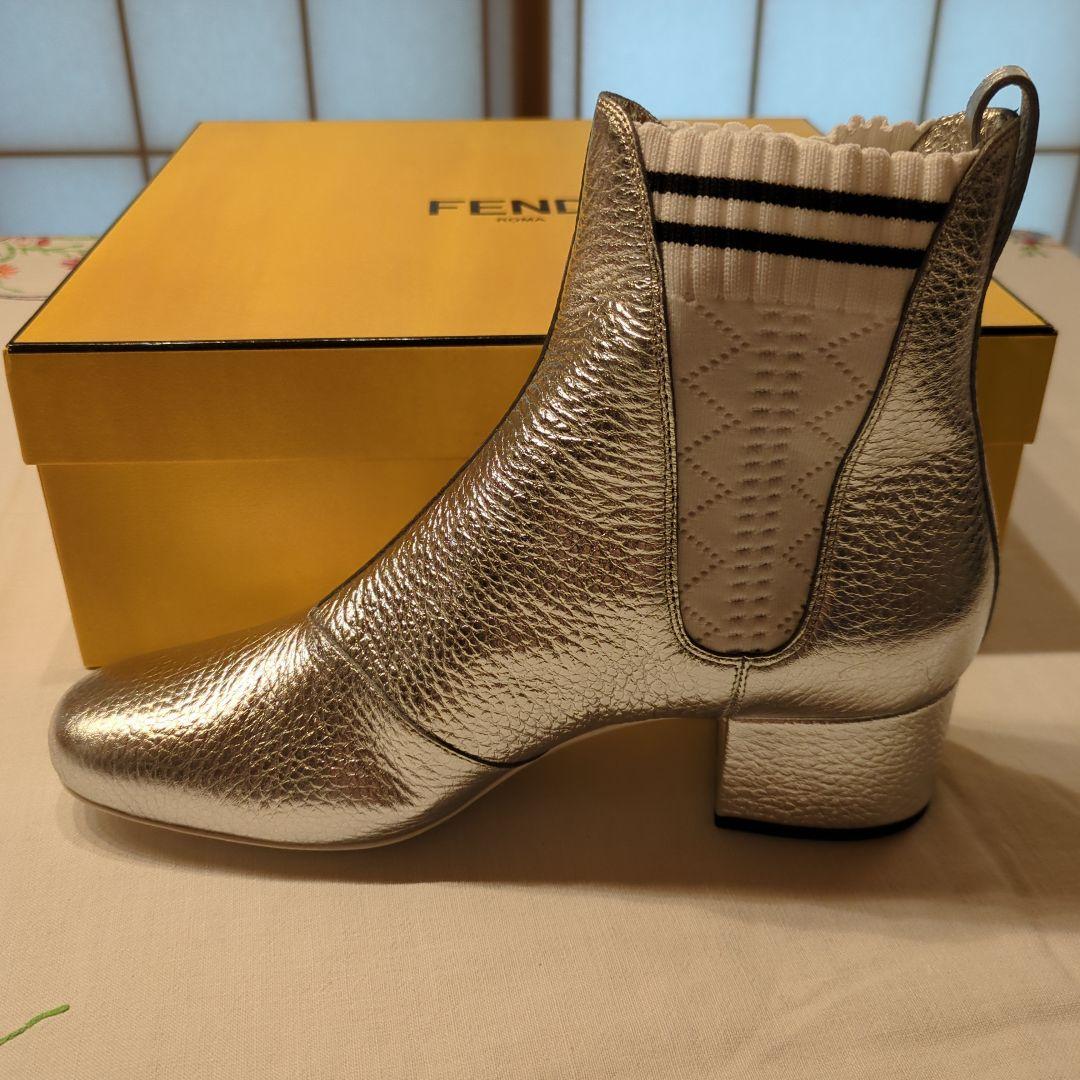 Fendi Booties