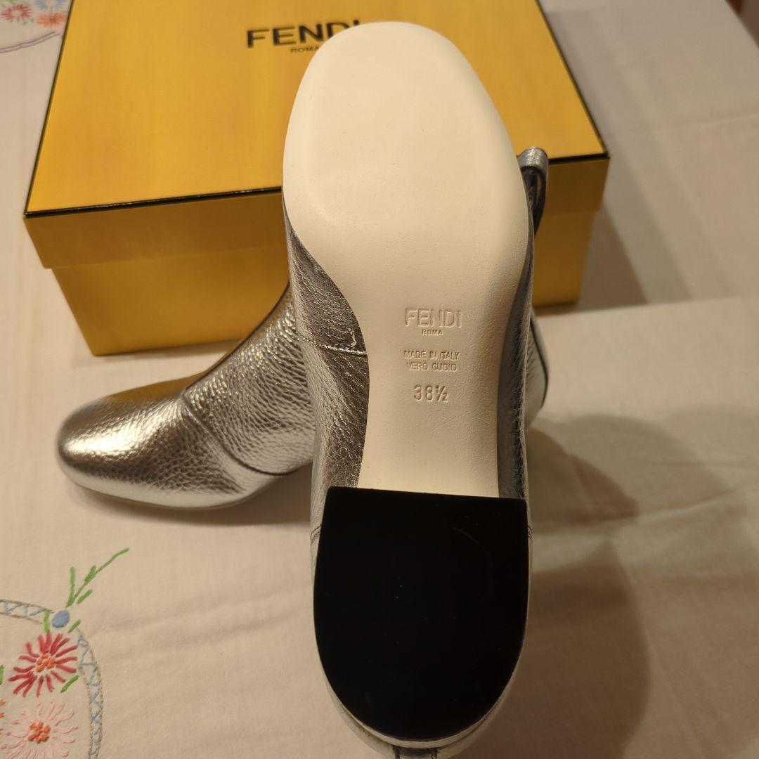 Fendi Booties