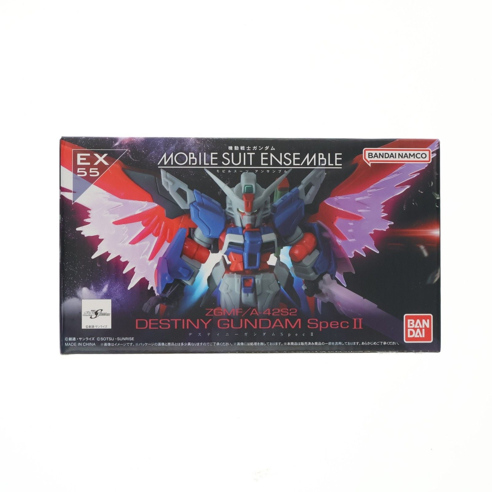 Bandai Others Mobile Suit Ensemble( Ex55 Specii Seed Freedom(