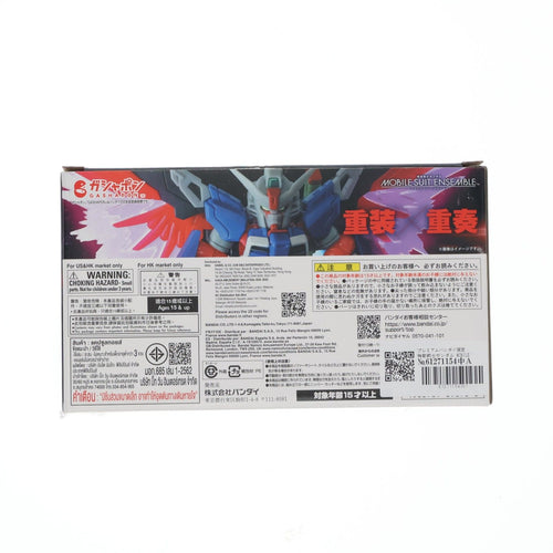 Bandai Others Mobile Suit Ensemble( Ex55 Specii Seed Freedom(