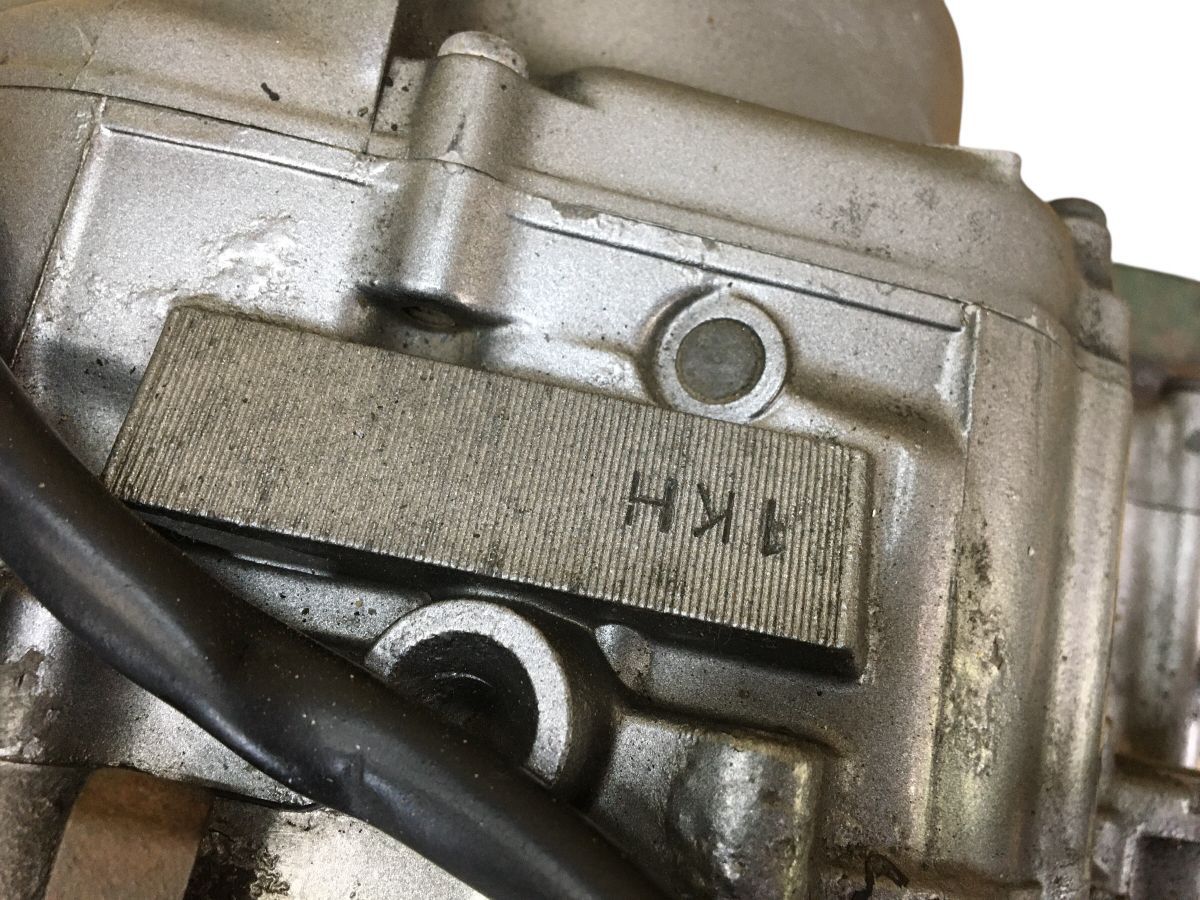 Engine Cooling Device Yamaha 225W 4Jg 11 2944-Z5050
