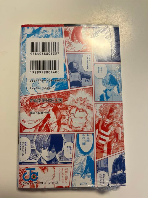 Illustrations 1 3