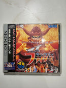 Neogeo Games