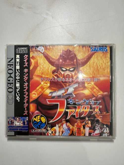 Neogeo Games