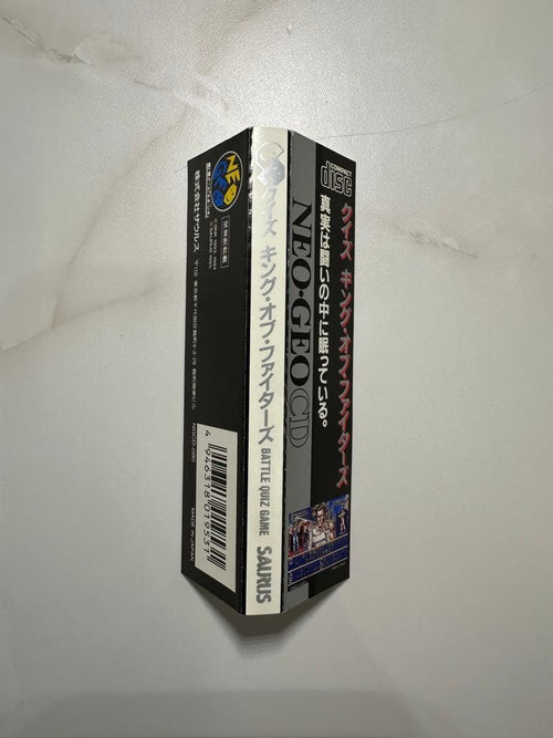 Neogeo Games